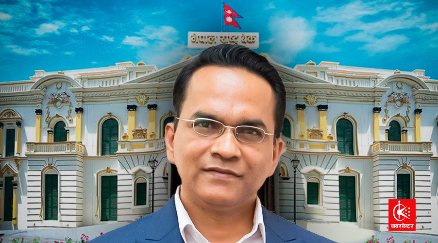 नेपाल राष्ट्र बैंकको गभर्नरले कति पाउँछन् तलव र भत्ता ?