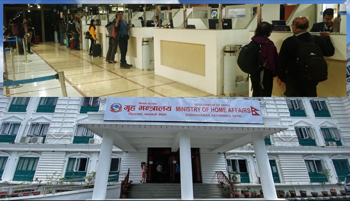 भिजिट भिसा प्रकरण: अध्यागमनबाट सरुवा हुने कर्मचारीको संख्या १५ पुग्यो