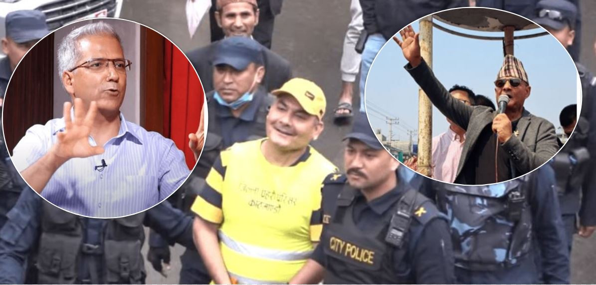 तीनकुने घटना :  धवल, रवीन्द्र र दुर्गासहित  ६५ जनाविरुद्ध मुद्दा चल्ने, ११ जना फरार