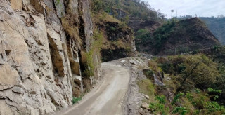 कान्तिलोकपथ चार दिन पूर्ण रुपमा बन्द हुने
