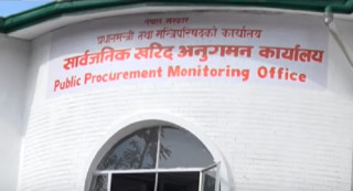 ९ निर्माण व्यवसायी कालोसूचीमा (सूचीसहित)