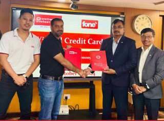 डिजिटल भुक्तानी अझै सहज बनाउन एभरेष्ट बैंकले ल्यायो “इबिएल भर्चुअल क्रेडिट कार्ड“