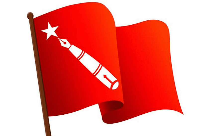 अनेरास्ववियुका उम्मेदवारहरूको अन्तिम नामावली प्रकाशन, को-को भिड्दैछन् पदाधिकारीमा ?