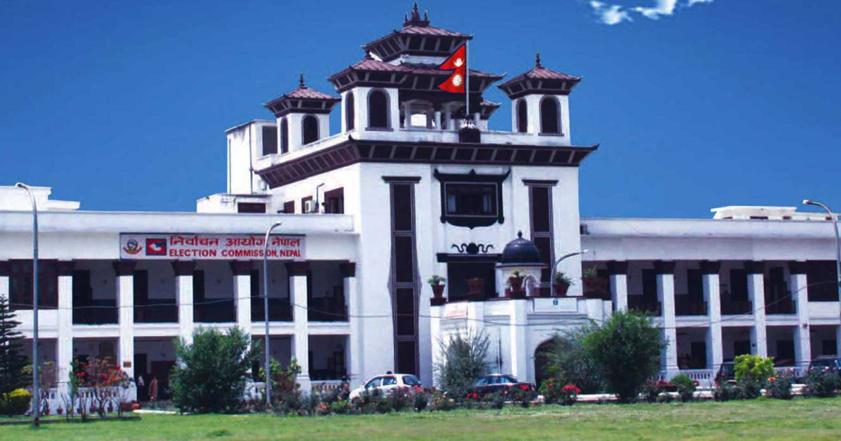 अदालतको मानहानी हुने गरी कारबाही अगाडि नबढाउन निर्वाचन आयोगलाई नेसपाको पत्राचार