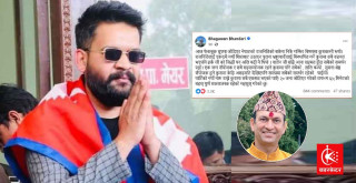 अमेरिकाबाट भगवान भण्डारीको दाबी: बालेनले नयाँ पार्टी खोल्ने, सुमना संयोजक बन्नेमा सहमति