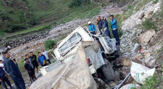 जिप दुर्घटना अपडेट: मृत्यु हुनेको संख्या ४ पुग्यो