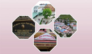 स्वास्थ्य विज्ञान प्रतिष्ठानहरुमा उपकुलपति नियुक्तिका लागि आवेदन माग
