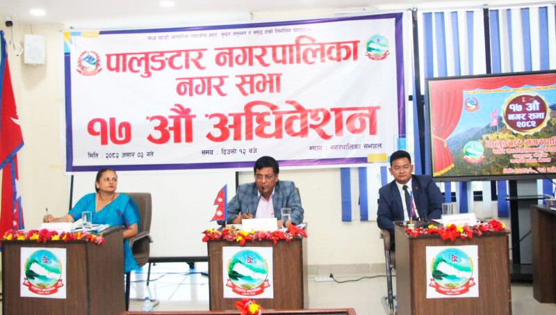 ‘कृषकको हात, स्थानीय सरकारको साथ’ भन्ने मूल नारासहित पालुङटारको योजनाहरू सार्वजनिक