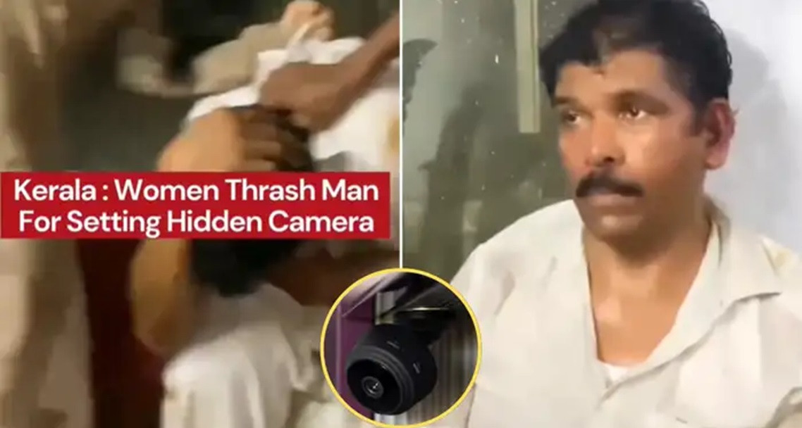 लुकेर महिला बाथरुममा गोप्य क्यामेरा जडान गर्दै गर्दा पुरुष समातिएपछि...