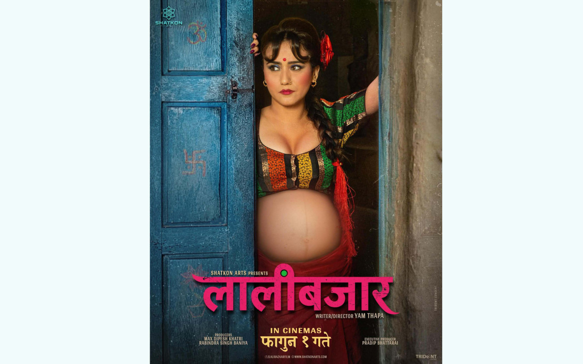 लालीबजारमा गर्भवति स्वस्तिमा