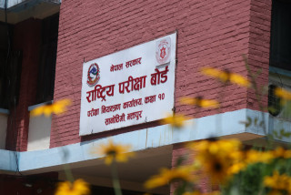 केहीबेरमा एसईईको नतिजा प्रकाशित हुँदै, यसरी हेर्न सकिन्छ ?