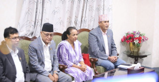 सङ्घीय निजामती सेवा विधेयकमा बाहेक थपिएको विषयमा विवाद भएपछि राज्य व्यवस्था तथा सुशासन समिति बैठक स्थगित