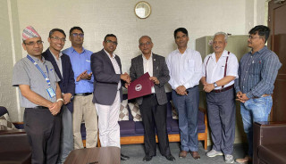 नेपाल इन्जिनियरिङ कलेज र सोना बीच समझदारी