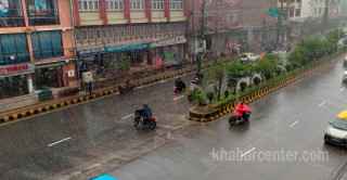 आज  देशभर वर्षाको सम्भावना, सतर्कता अपनाउन आग्रह