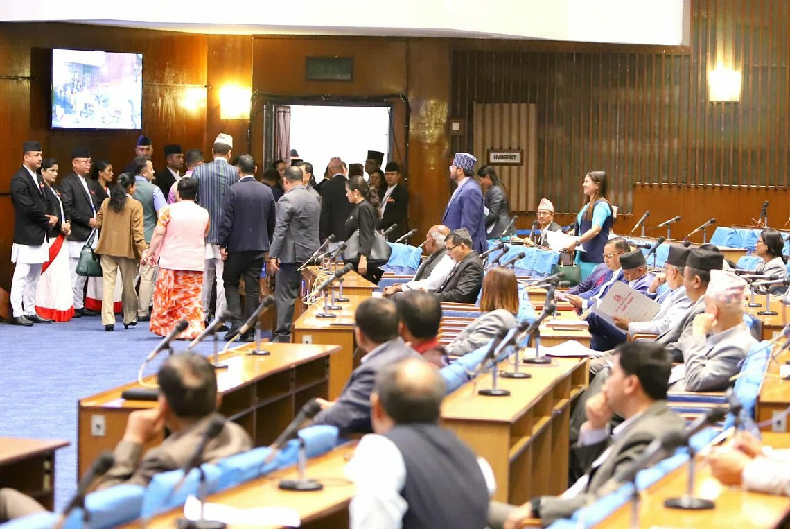 रास्वपा र राप्रपाद्वारा प्रतिनिधिसभा बैठक बहिष्कार