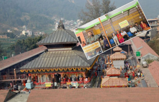 साउन १ देखि केदारनाथको शिर डोलेश्वरमा साउनी मेला हुने