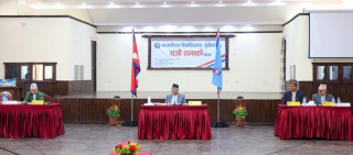 मध्यपश्चिम विश्वविद्यालयको एक अर्ब ३६ करोड बजेट पारित