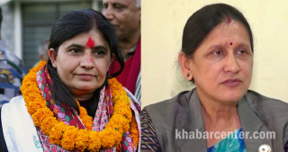 मेयर उठेर पराजित न्यौपानेलाई प्रधानमन्त्रीको सरप्राइज गिफ्ट, रञ्जु झा पनि नजरमा