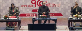 काठमाडौं महानगरको बजेट पारित