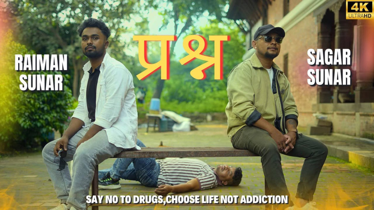 गीत"प्रश्न": युवाको व्यथा बोलेको संगीतात्मक आवाज
