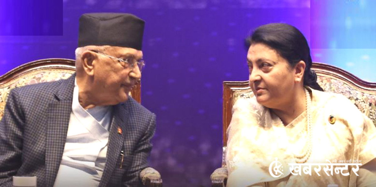 केपी शर्मा ओलीको निर्णयविरुद्ध भण्डारी अदालत जाने