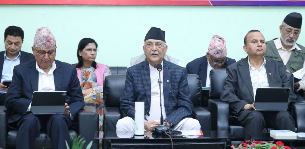 एमालेले पारित गरेका ८ प्रस्ताव (पूर्णपाठ सहित)
