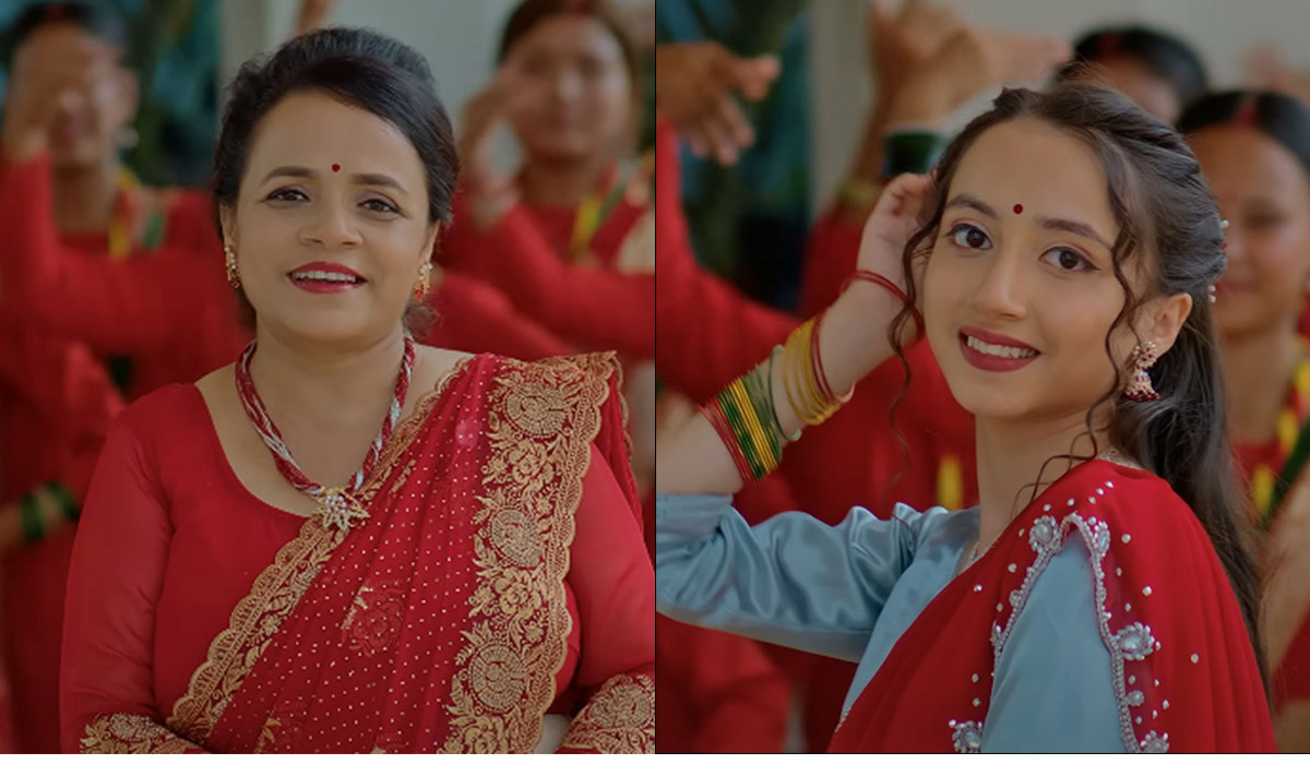 लक्ष्मी न्यौपानेले ल्याइन् तीज गीत 'म त मसक्कै', छोरीलाई गराइन् डेब्यु (भिडिओ)