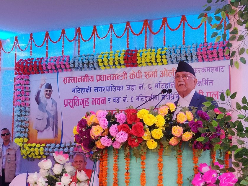 मधेस प्रदेशमा पानीको आवश्यकता पूरा गर्न  प्रधानमन्त्री केपी शर्मा ओलीले  डिप बोरिङ जडान गर्ने
