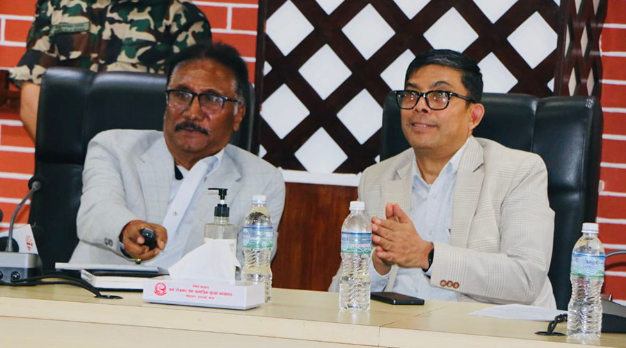 नागरिक एपमा जोडियो श्रम संसार पोर्टल