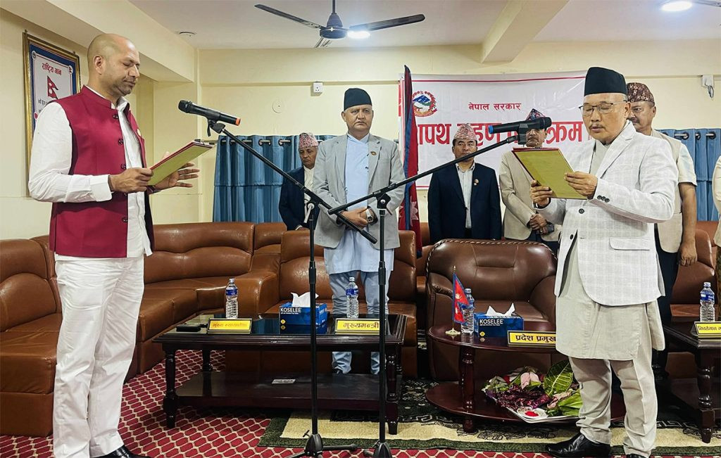 लुम्बिनीका नवनियुक्त युवा तथा खेलकुदमन्त्री पाण्डेले लिए शपथ