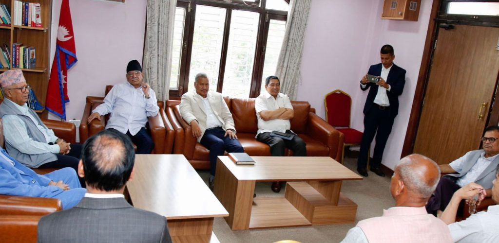 समाजवादी मोर्चाले भदौको अन्त्यतिर देशव्यापी  जनसङ्घर्ष गर्ने निर्णय