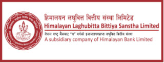 हिमालयन लघुवित्तको लाभांश घोषणा, बोनस सेयर कति ?