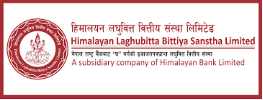 हिमालयन लघुवित्तको लाभांश घोषणा, बोनस सेयर कति ?