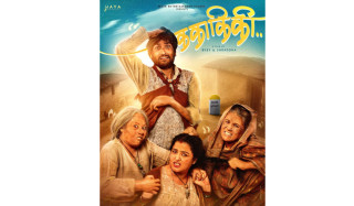 'कमेडी दरबार' टिमले गर्‍यो फिल्म निर्माणको घोषणा