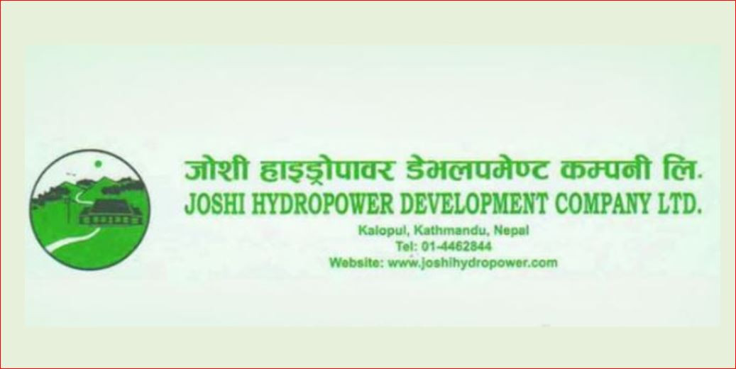 जोशी हाइड्रोपावरको हकप्रद सेयर आजदेखि निष्कासनमा