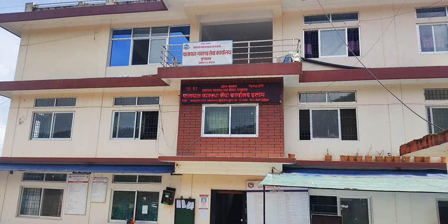 यातायात व्यवस्था सेवा कार्यालय इलाममा लक्ष्यभन्दा बढी राजस्व