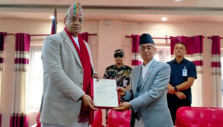 बागमतीको मुख्यमन्त्रीमा इन्द्रबहादुर बानियाँ नियुक्त