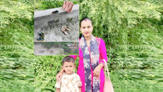 कालीगण्डकीमा आमा छोरा बेपत्ता भएको आशङ्का, खोजी कार्य सुरु