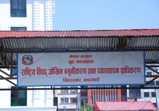नेपालको एक तिहाई जनसंख्या अझै पूर्वसूचनाबाहिर