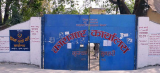 झुम्का कारागारबाट भागे कैदी