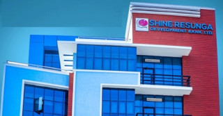 शाइन रेसुङ्गा डेभलपमेन्ट बैंकको खुद नाफा ४० करोड ४२ लाख, अन्य अवस्था कस्तो ?