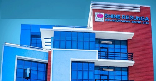 शाइन रेसुङ्गा डेभलपमेन्ट बैंकको खुद नाफा ४० करोड ४२ लाख, अन्य अवस्था कस्तो ?