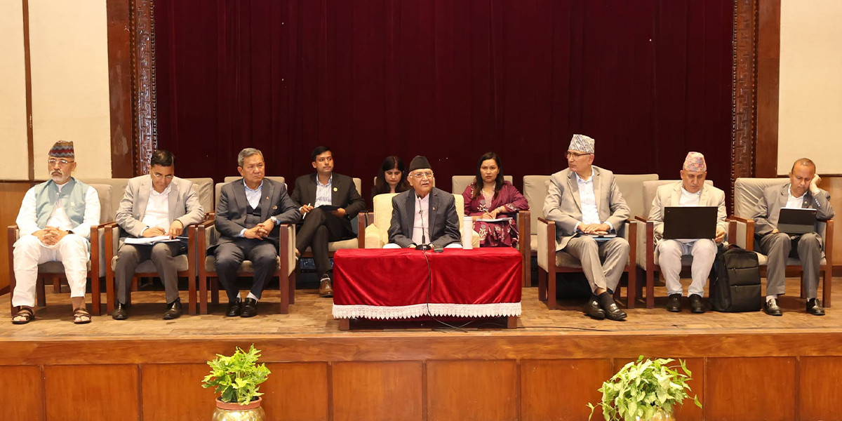 प्रतिनिधि सभा विघटनविरुद्धको निवेदनमा एमालेले गर्यो यस्तो माग दाबी