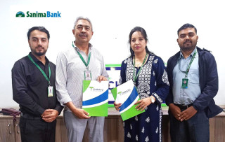 सानिमा बैंकका ग्राहकहरुलाई चिरायु नेशनल अस्पतालमा छुटको व्यवस्था