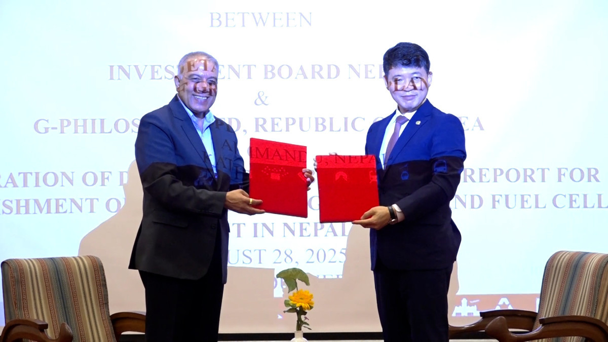 नेपालमा दक्षिण कोरियाली कम्पनीले हरित हाइड्रोजन र फ्युल सेल प्लान्ट स्थापना गर्ने, एमाओयुमा हस्ताक्षर