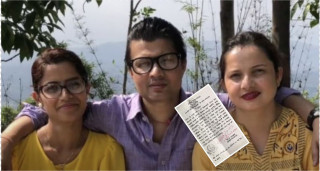 रास्वपा उम्मेदवार डा. लेखजंगले सार्वजनिक गरे  डिभोर्स भैसकेको कागज