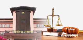 कांग्रेसको १५औँ महाधिवेशन रोक्न माग गरिएको रिट सर्वोच्चद्वारा दरपीठ