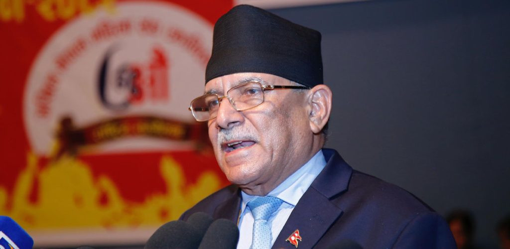प्रचण्डले भने– संसद् पुनर्स्थापना अहिले हुँदैन