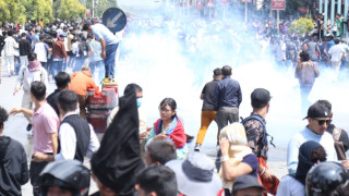 जेनजी आन्दोलनमा मृत्यु भएका ४५ जना शहीद घोषणा