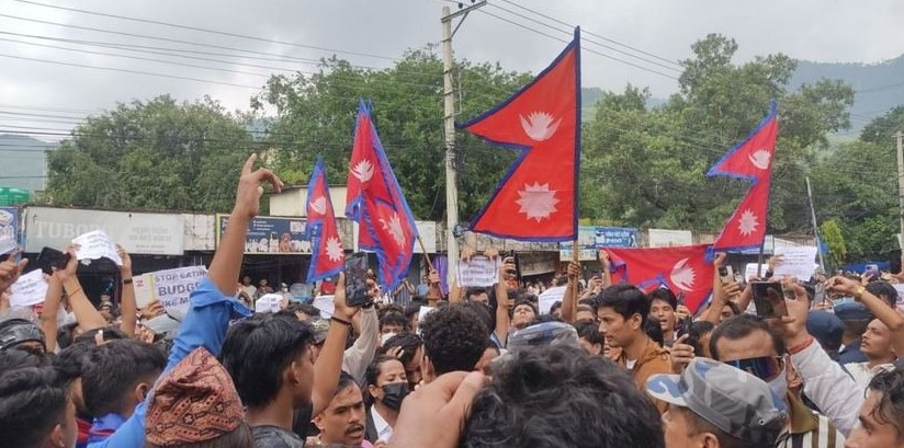भोलि माइतीघरमा गर्ने भनिएको जेनजीको प्रदर्शन स्थगित (विज्ञप्तिसहित)